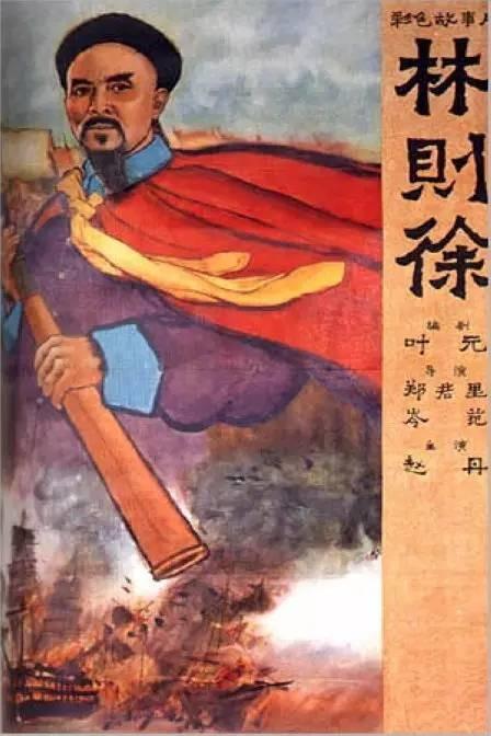 日语成绩认定书哪里能买到